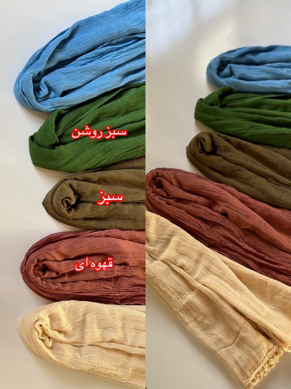 شال منگوله دار