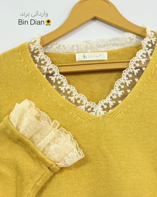 بافتنی آنا🌼